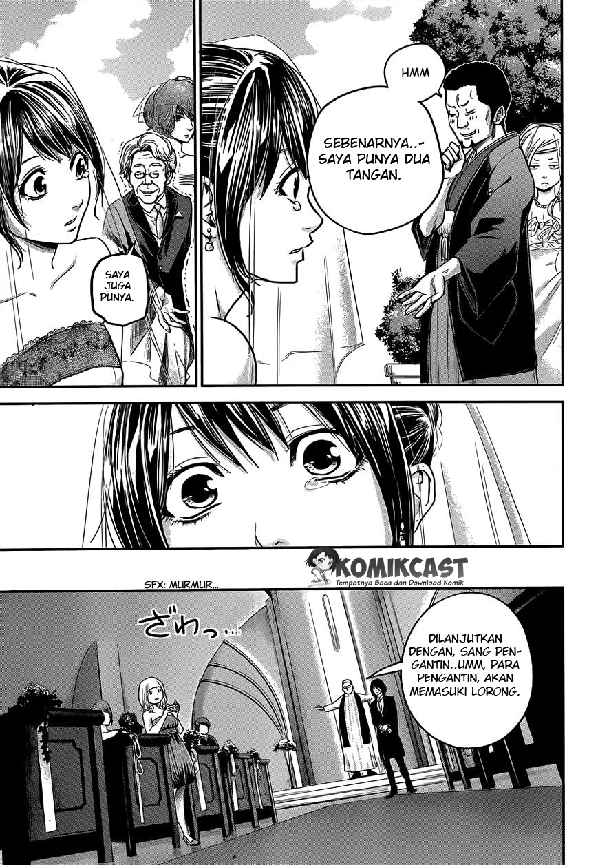 Hare-Kon. Chapter 09 Gambar 17