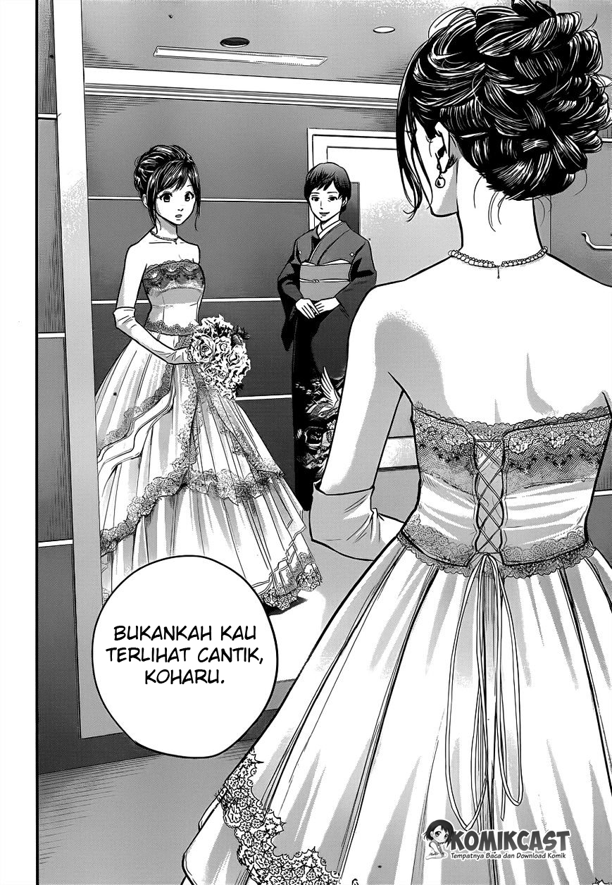 Hare-Kon. Chapter 09 Gambar 6