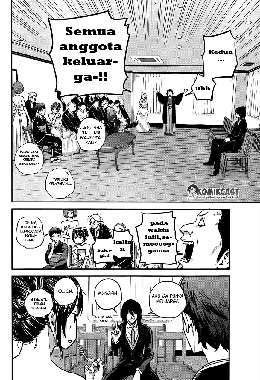 Hare-Kon. Chapter 09 Gambar 8