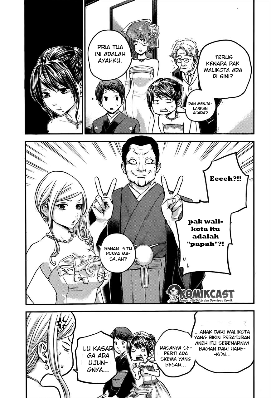 Hare-Kon. Chapter 09 Gambar 9