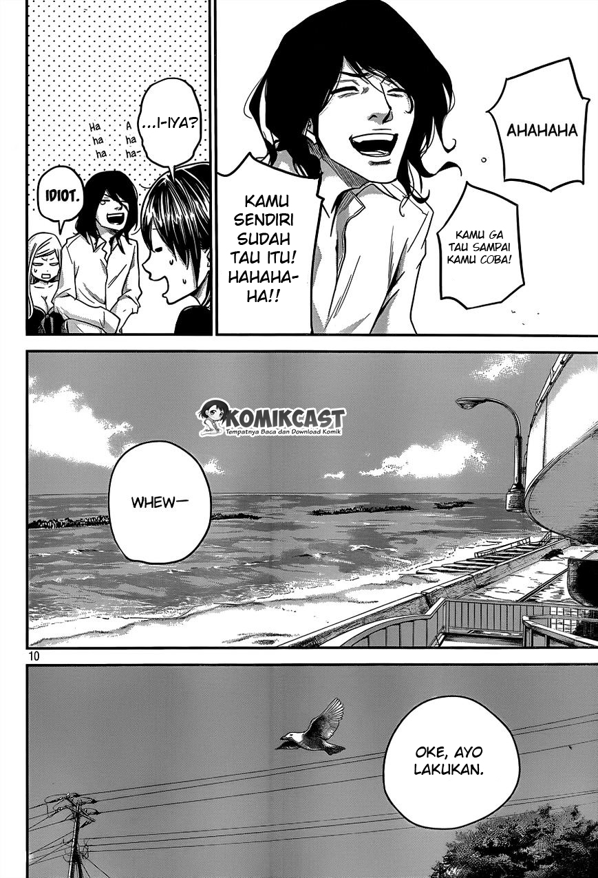 Hare-Kon. Chapter 08 Gambar 10