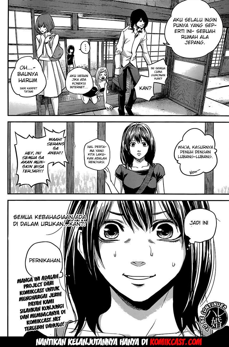 Hare-Kon. Chapter 08 Gambar 17