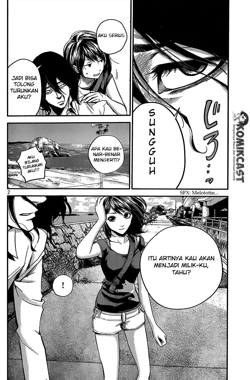 Hare-Kon. Chapter 08 Gambar 3