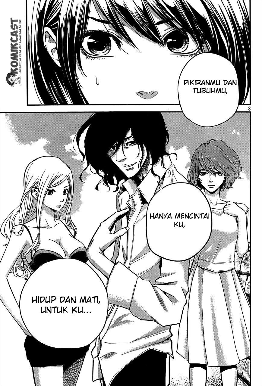 Hare-Kon. Chapter 08 Gambar 4