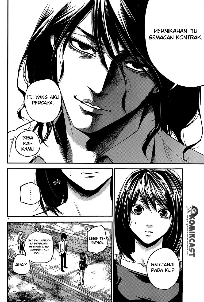 Hare-Kon. Chapter 08 Gambar 5