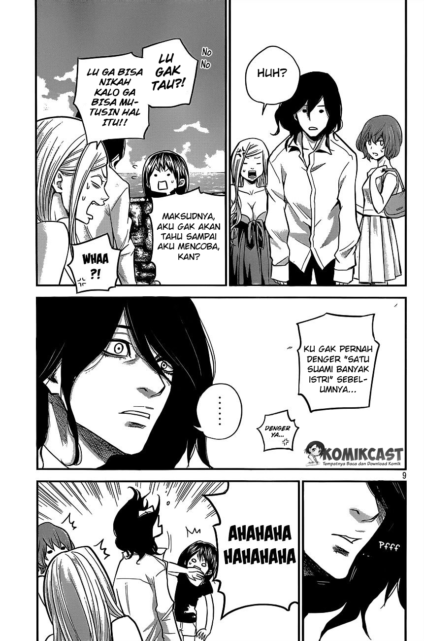 Hare-Kon. Chapter 08 Gambar 9