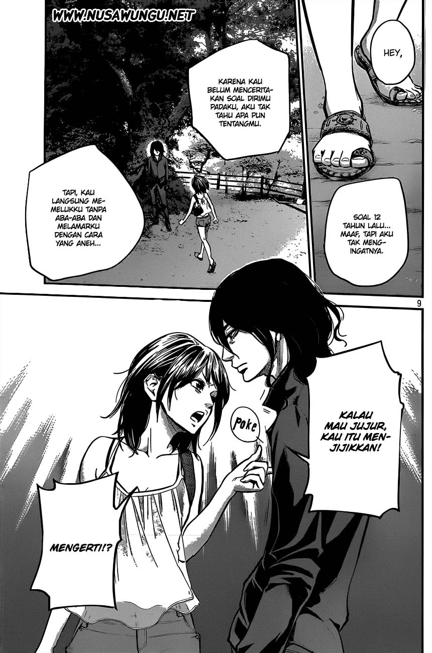 Hare-Kon. Chapter 06 Gambar 10