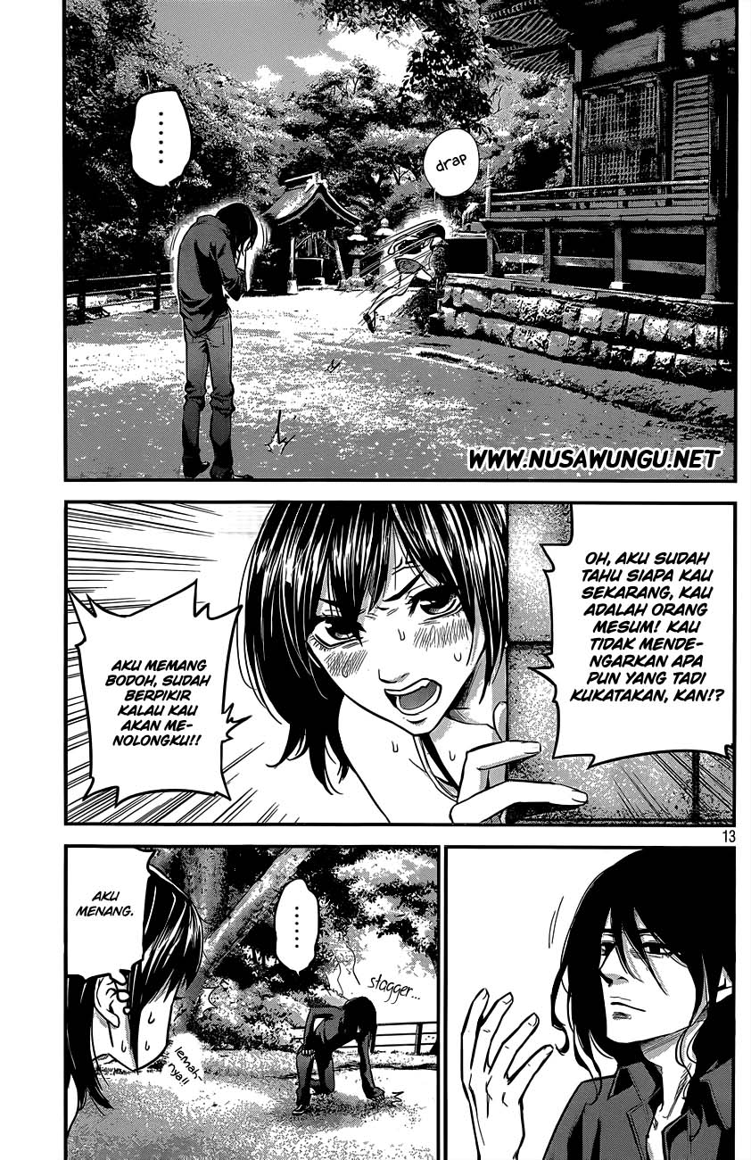 Hare-Kon. Chapter 06 Gambar 14