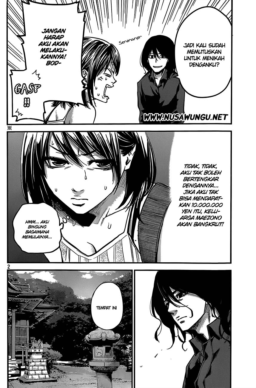 Hare-Kon. Chapter 06 Gambar 3