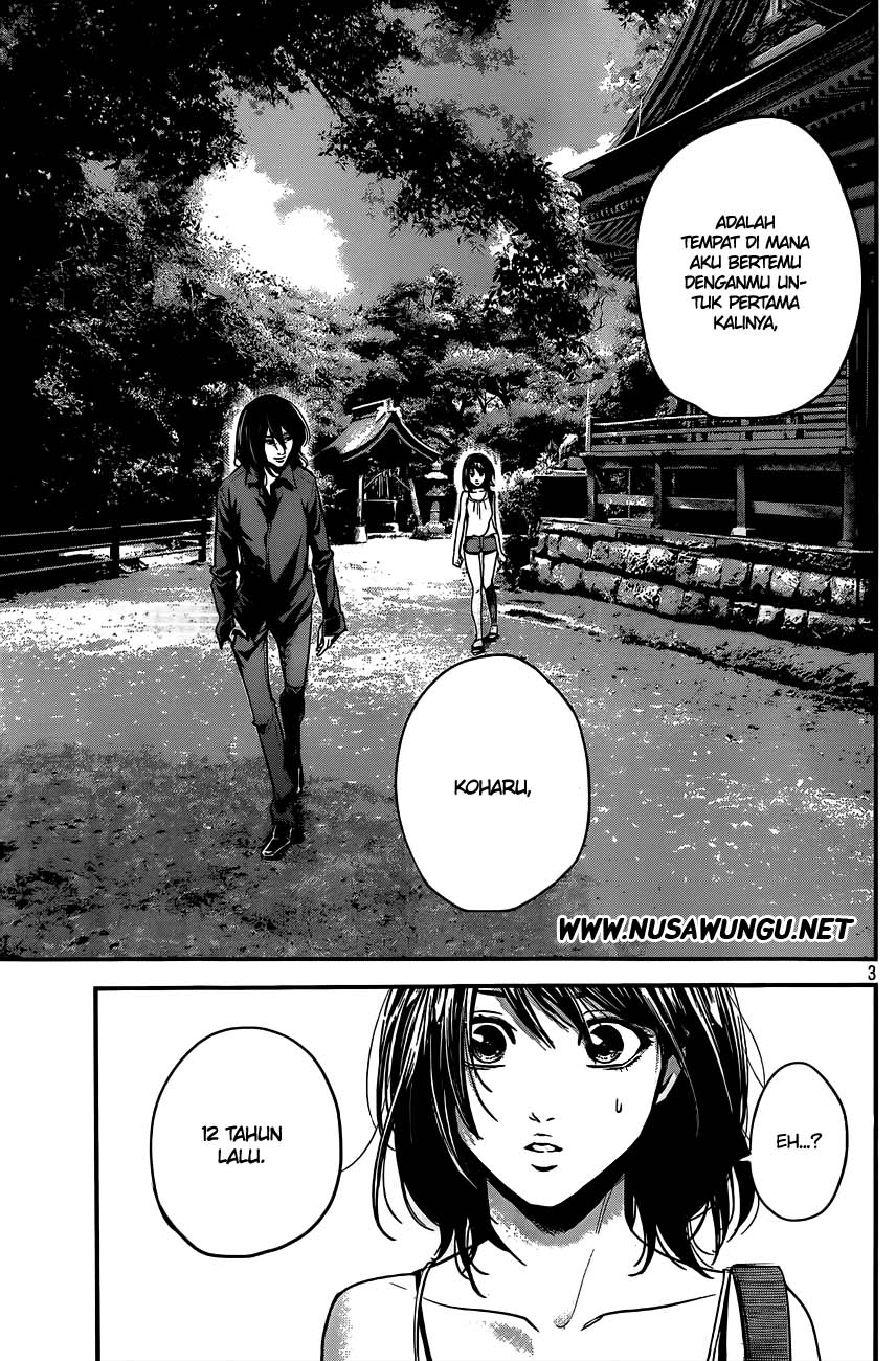 Hare-Kon. Chapter 06 Gambar 4