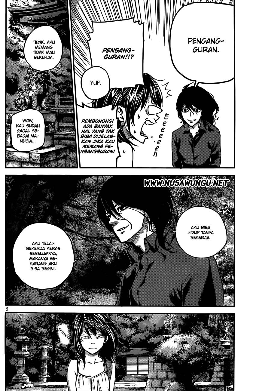 Hare-Kon. Chapter 06 Gambar 9