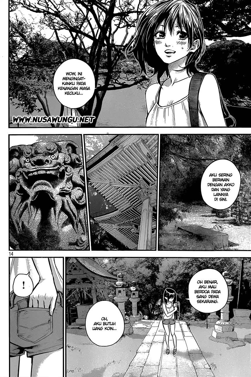 Hare-Kon. Chapter 05 Gambar 15