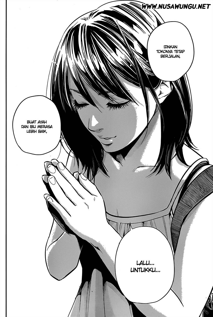 Hare-Kon. Chapter 05 Gambar 17
