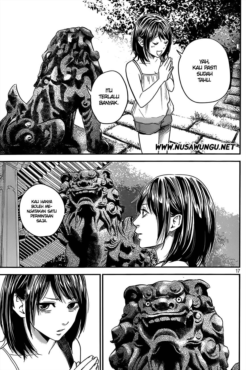 Hare-Kon. Chapter 05 Gambar 18