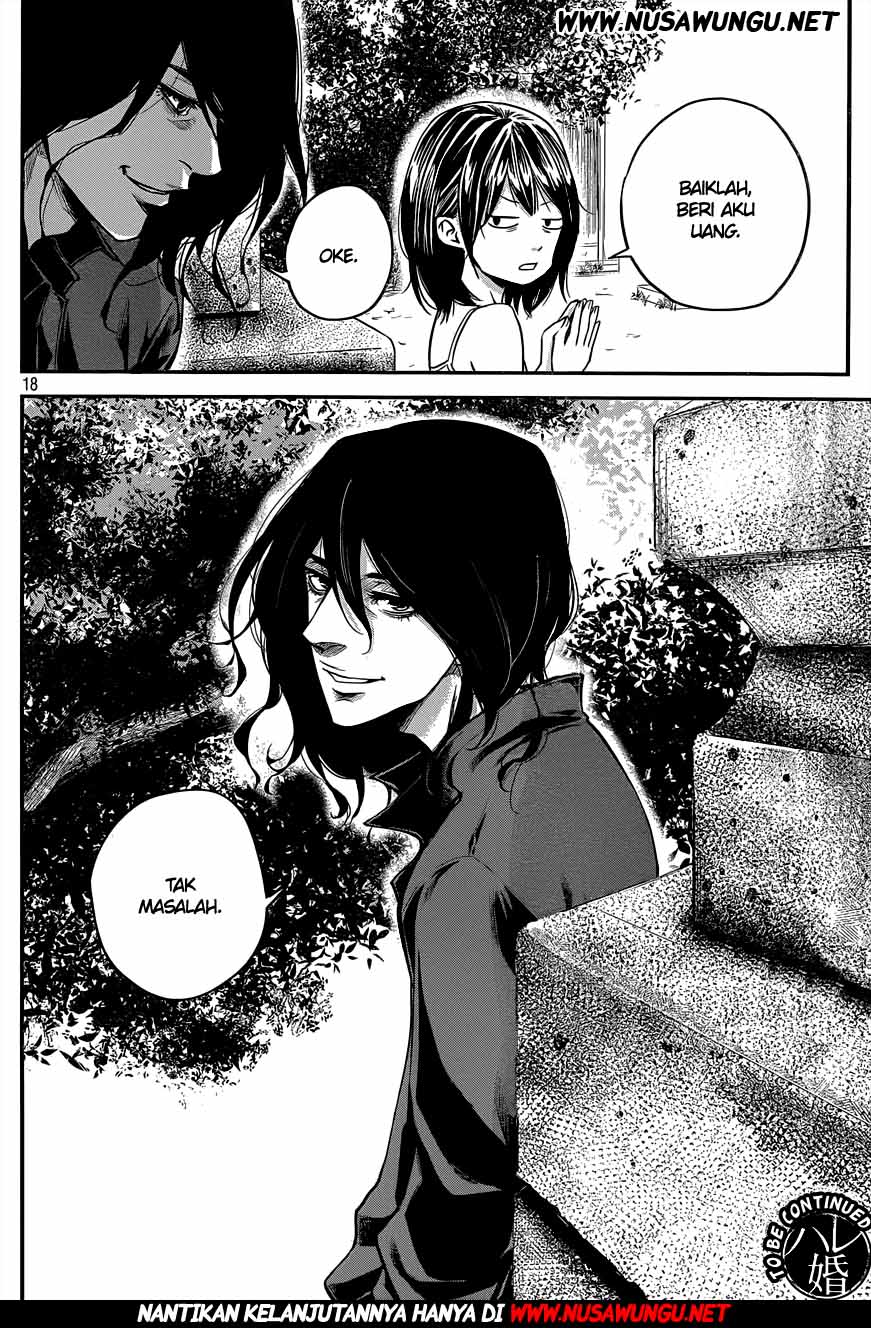Hare-Kon. Chapter 05 Gambar 19