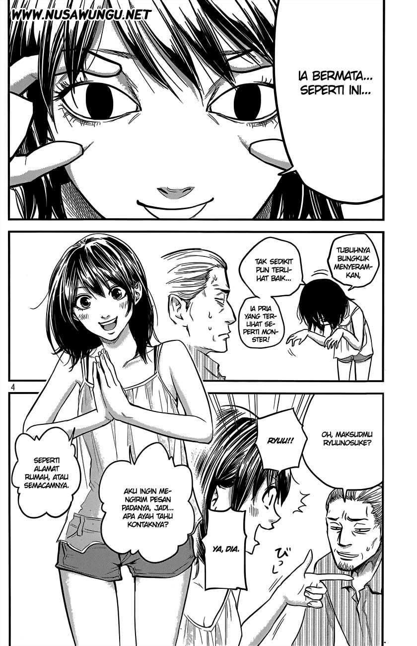 Hare-Kon. Chapter 05 Gambar 5