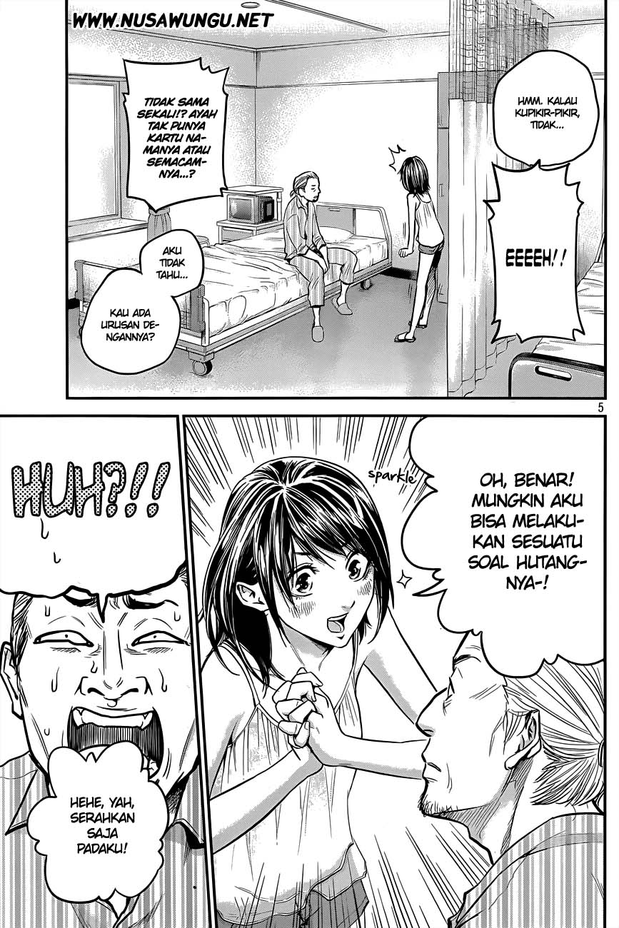 Hare-Kon. Chapter 05 Gambar 6