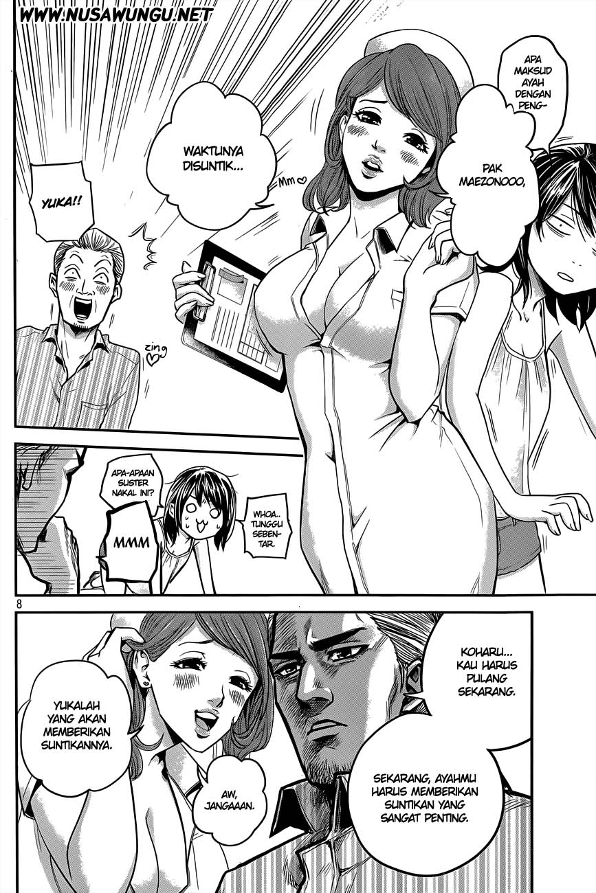 Hare-Kon. Chapter 05 Gambar 9