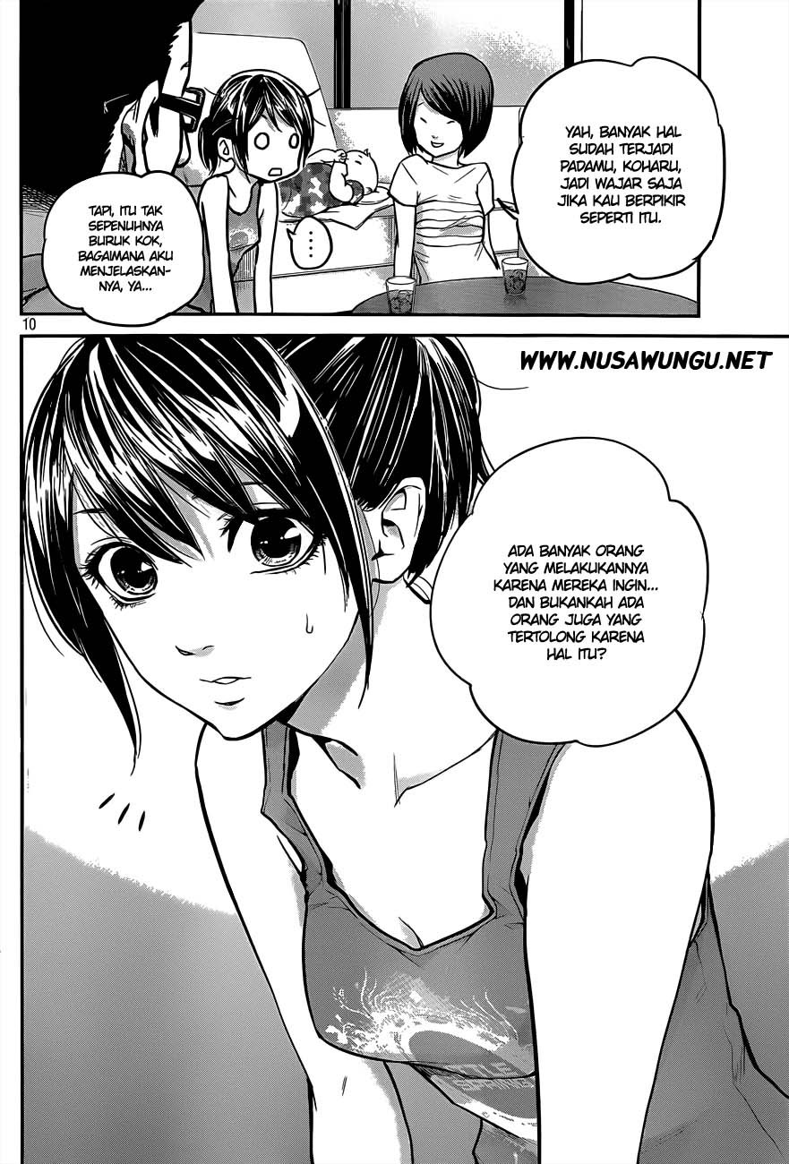 Hare-Kon. Chapter 04 Gambar 11