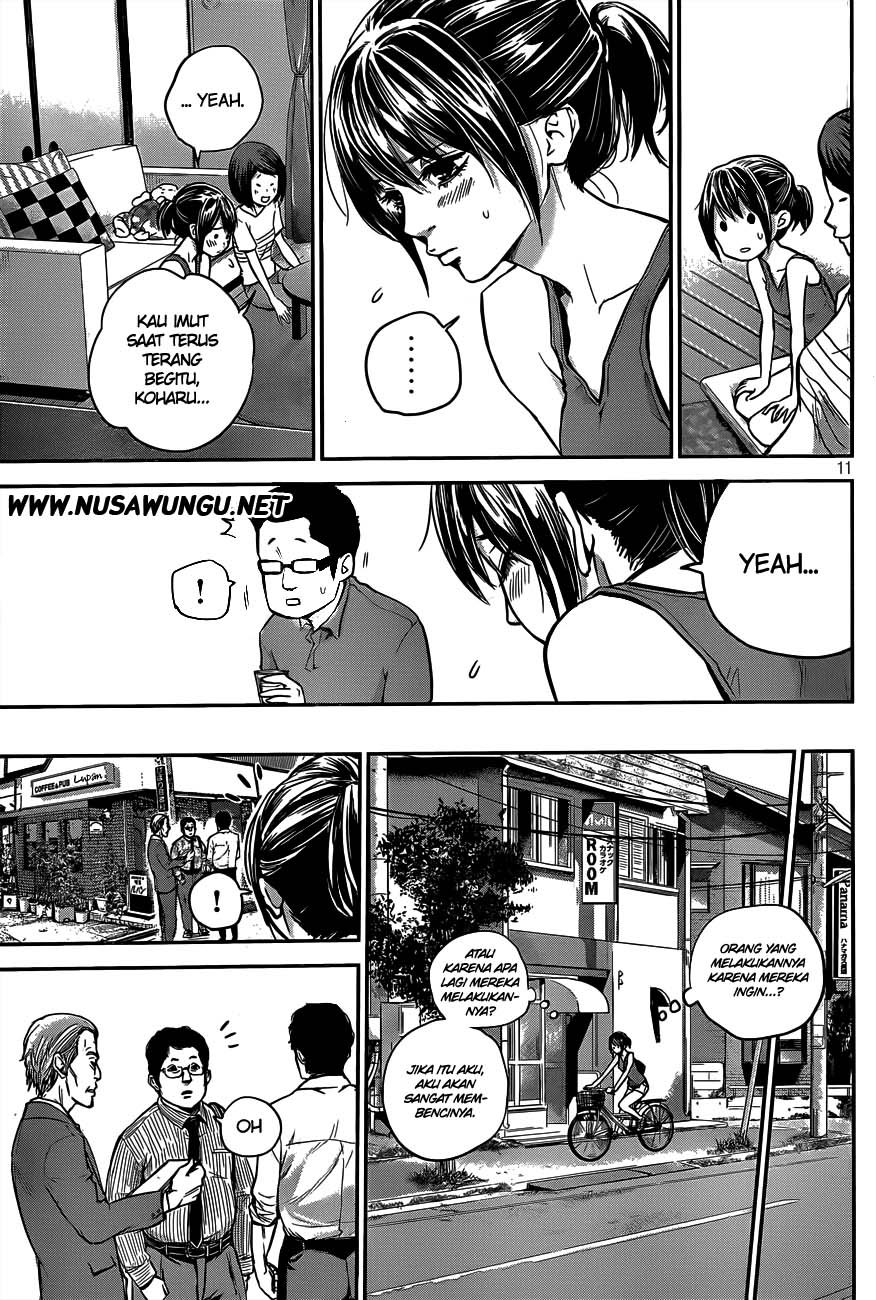 Hare-Kon. Chapter 04 Gambar 12