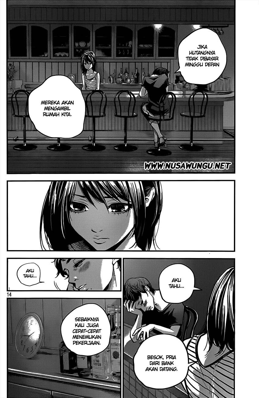 Hare-Kon. Chapter 04 Gambar 15