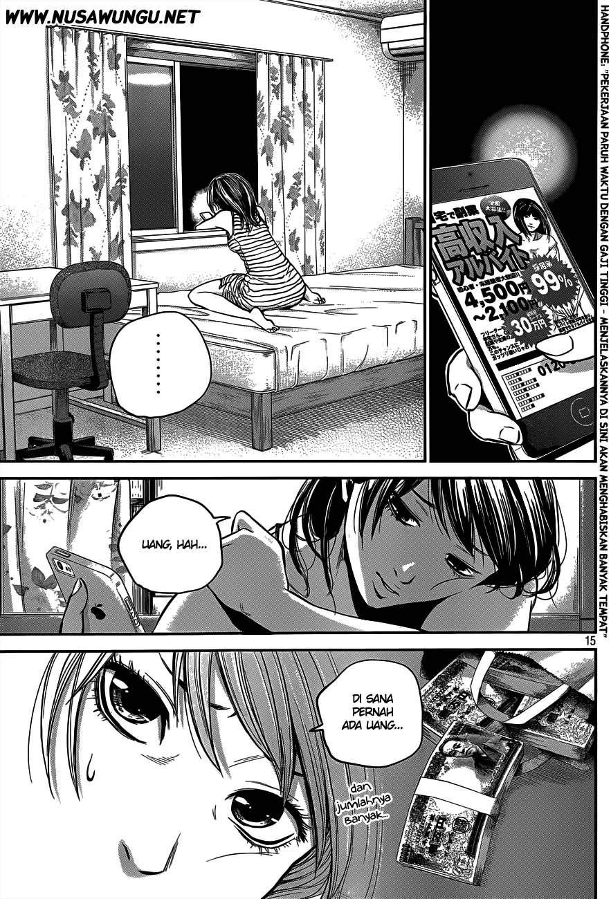 Hare-Kon. Chapter 04 Gambar 16