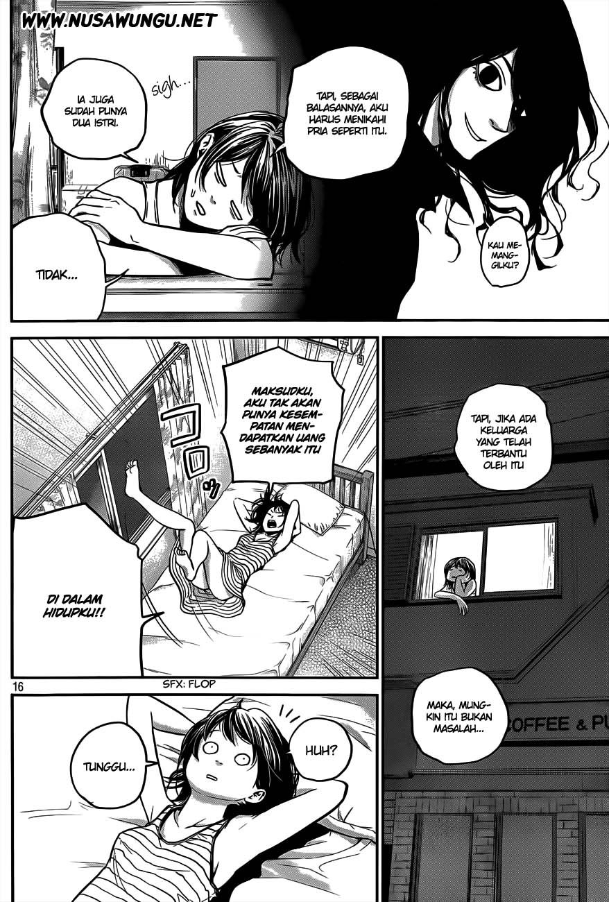 Hare-Kon. Chapter 04 Gambar 17