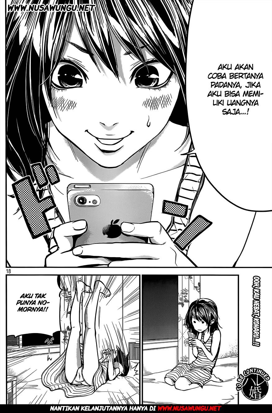 Hare-Kon. Chapter 04 Gambar 19