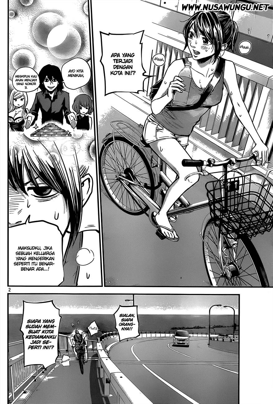 Hare-Kon. Chapter 04 Gambar 3