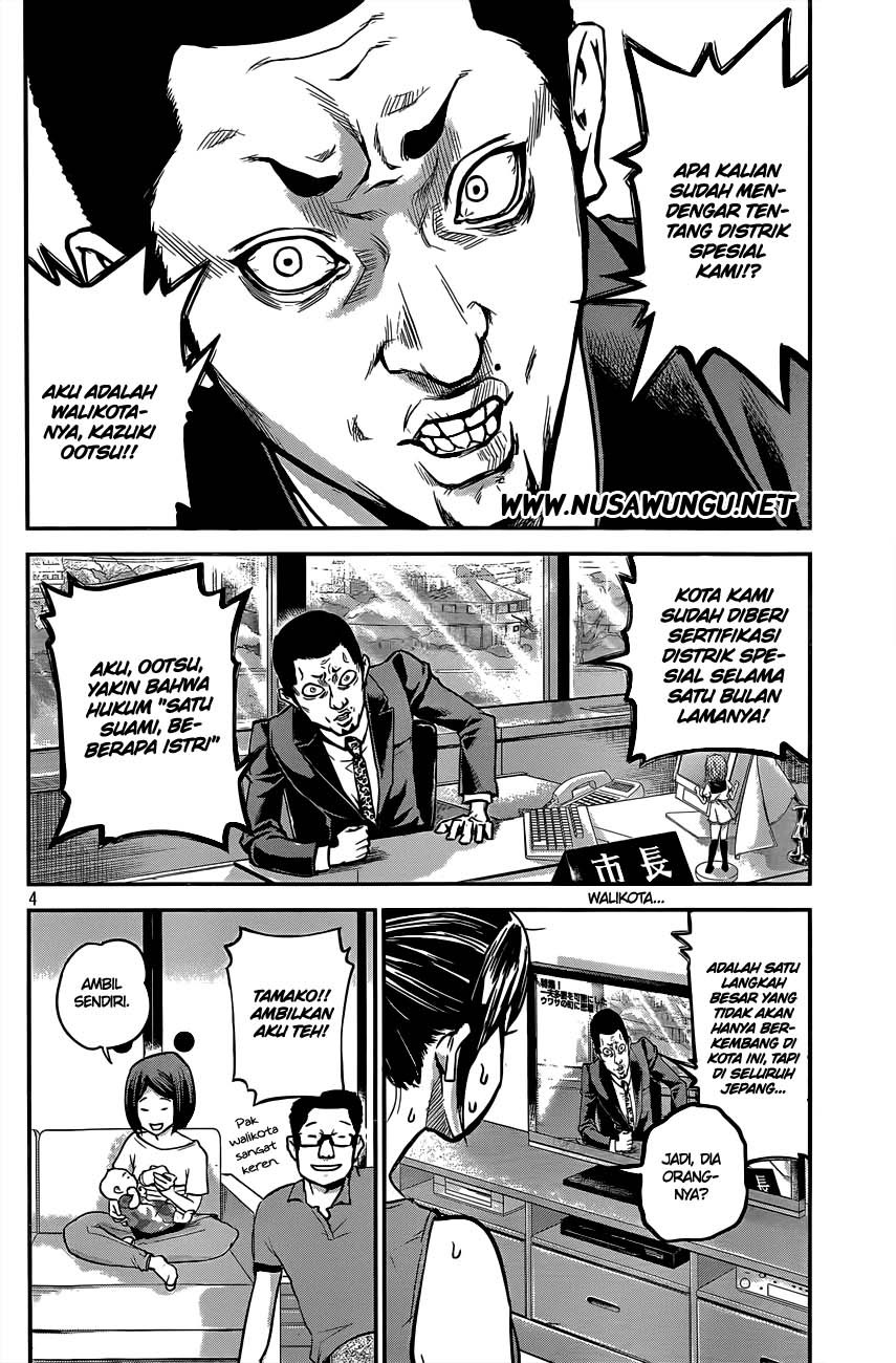 Hare-Kon. Chapter 04 Gambar 5