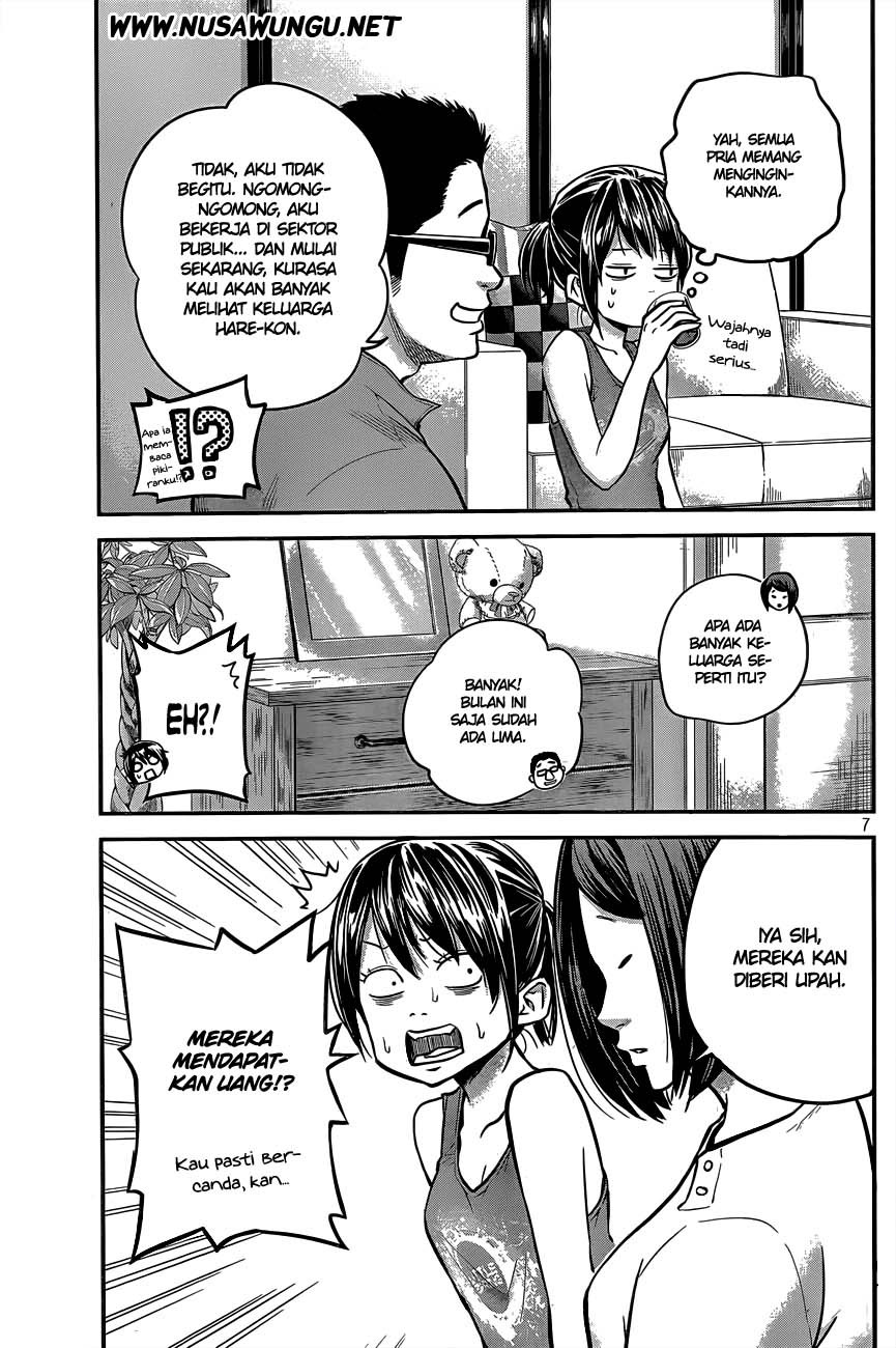 Hare-Kon. Chapter 04 Gambar 8