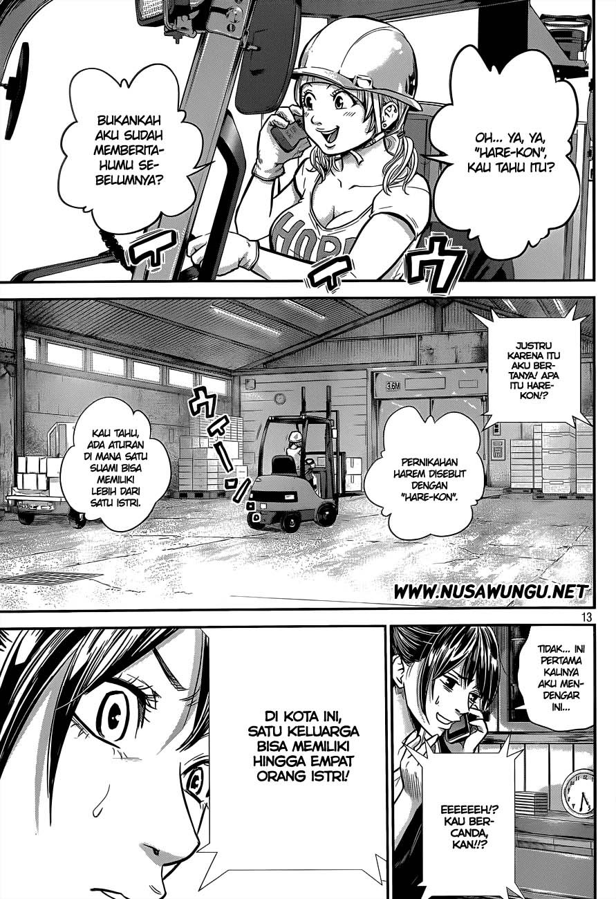 Hare-Kon. Chapter 03 Gambar 14