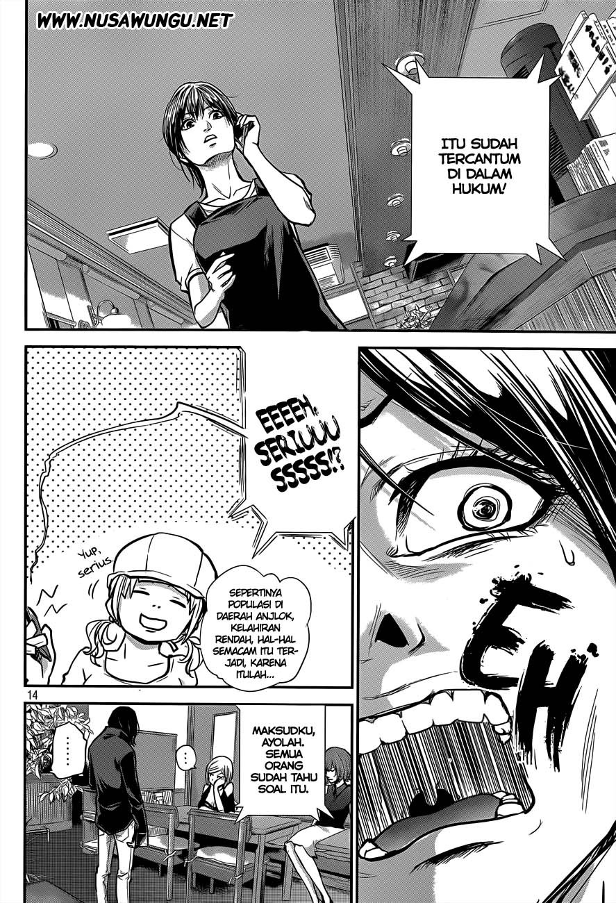 Hare-Kon. Chapter 03 Gambar 15