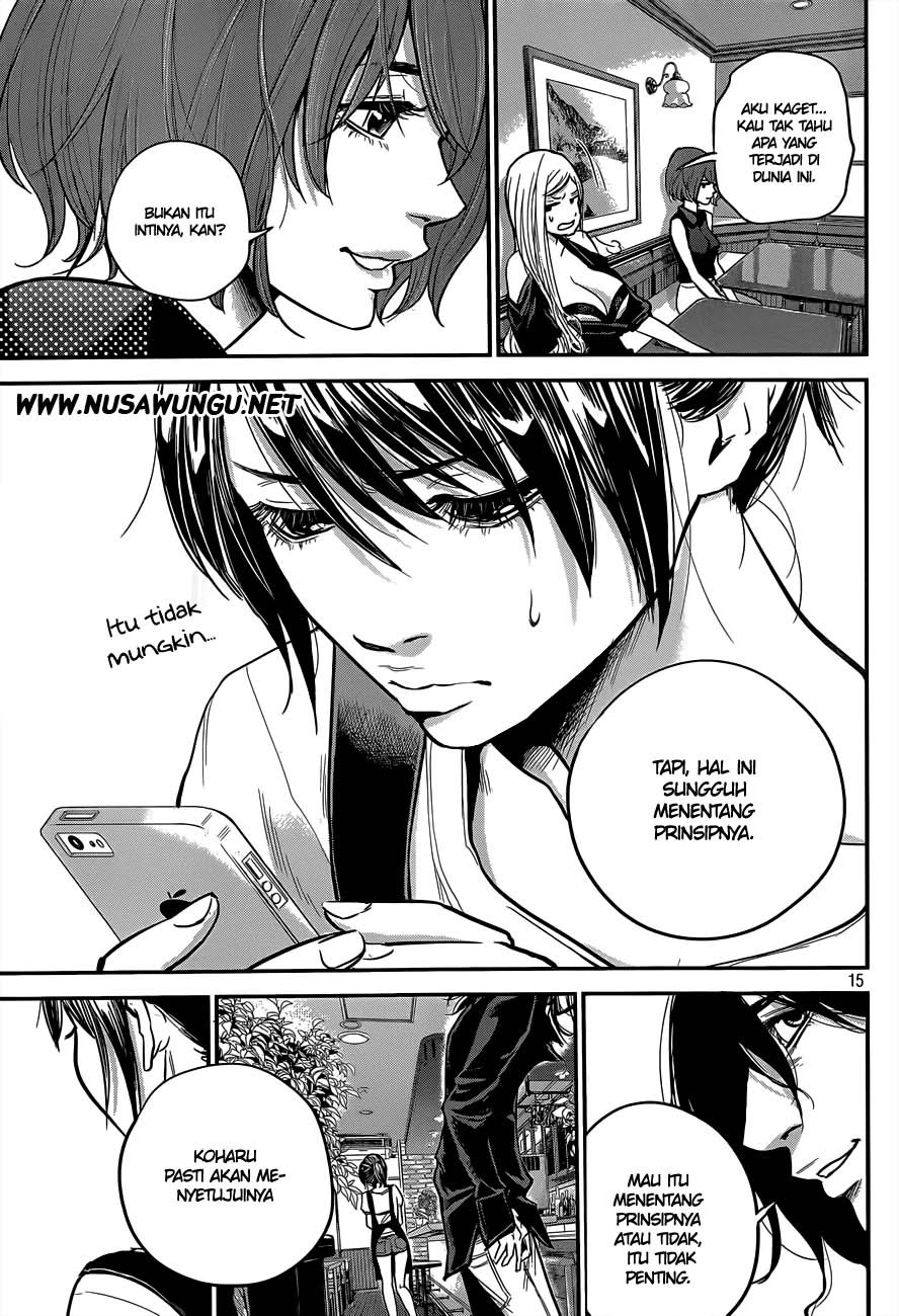 Hare-Kon. Chapter 03 Gambar 16