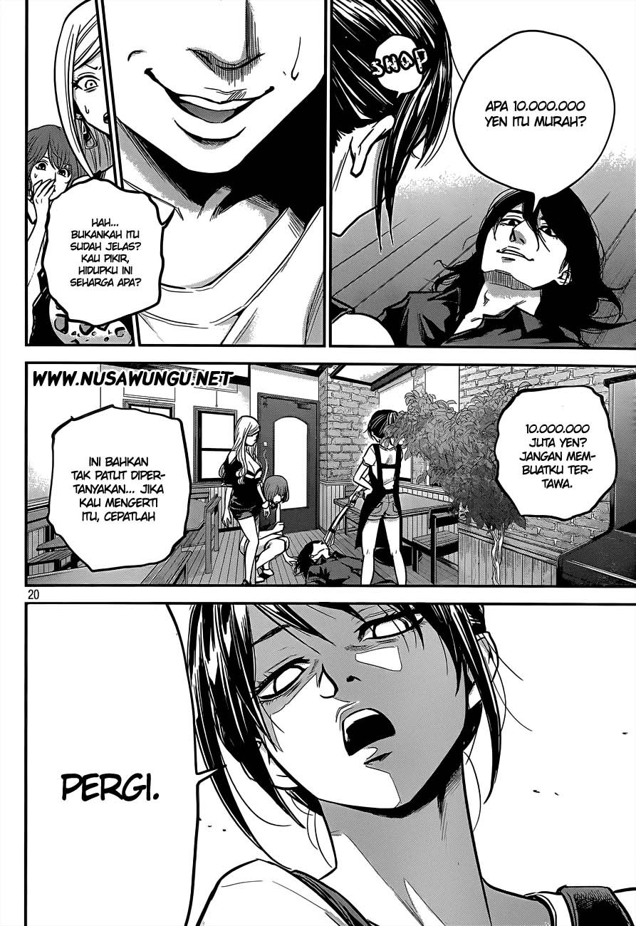 Hare-Kon. Chapter 03 Gambar 21