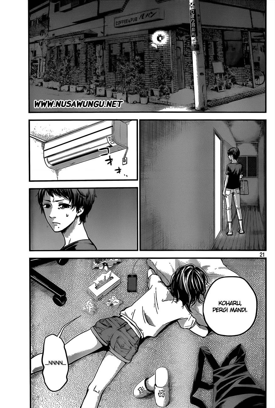 Hare-Kon. Chapter 03 Gambar 22