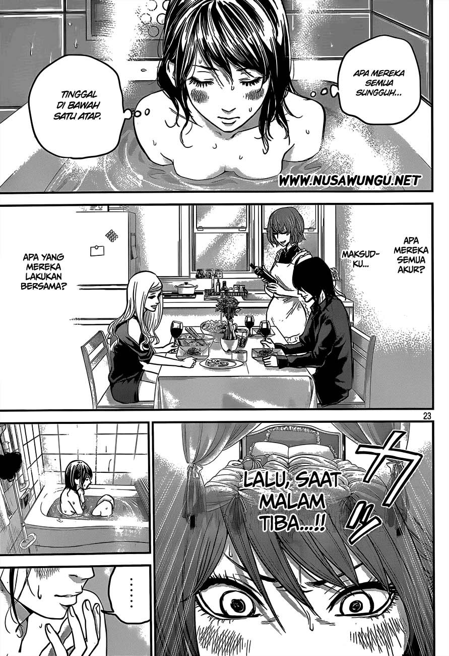 Hare-Kon. Chapter 03 Gambar 24