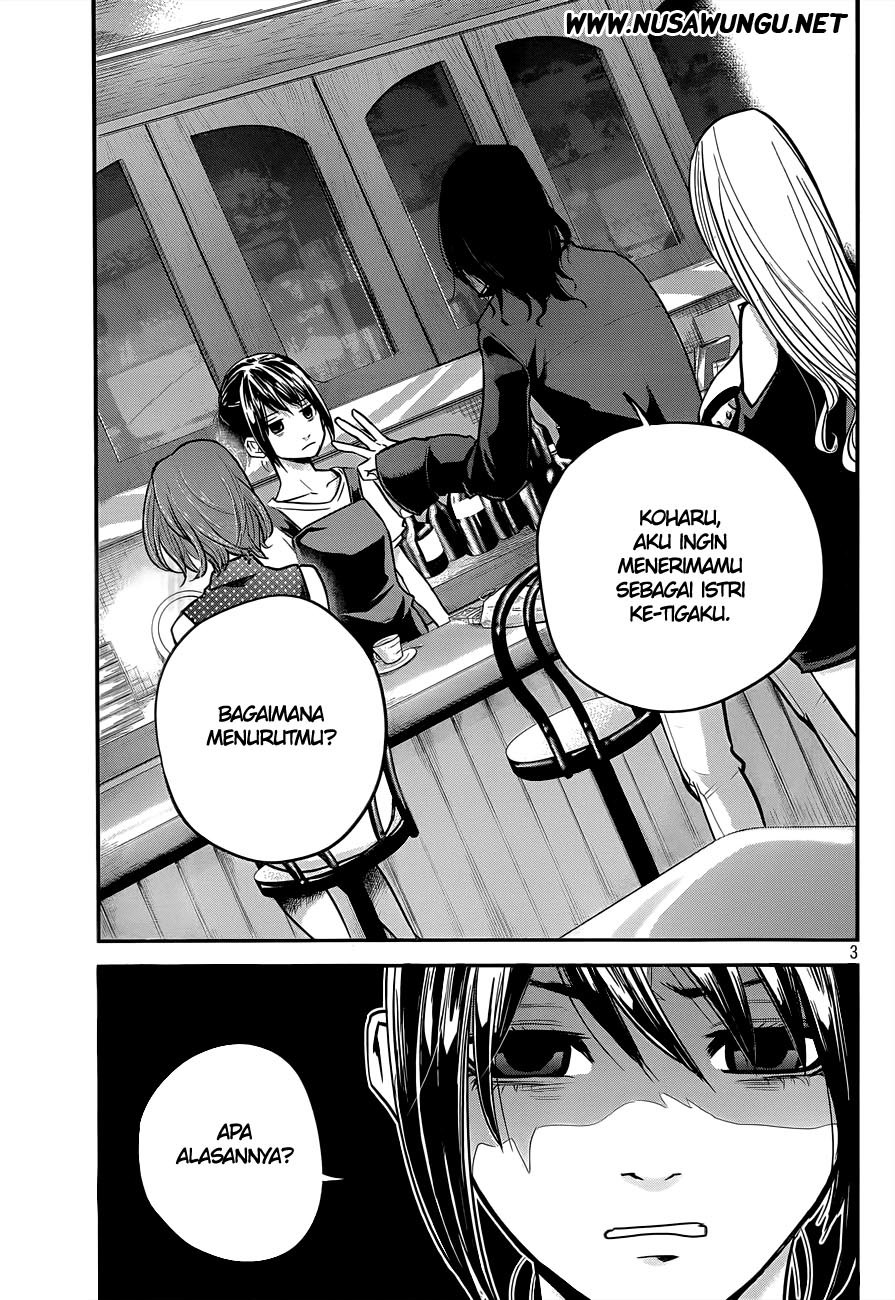 Hare-Kon. Chapter 03 Gambar 4