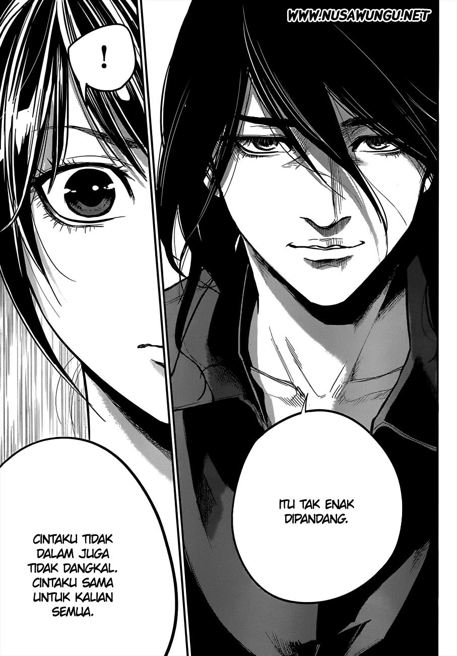 Hare-Kon. Chapter 03 Gambar 6