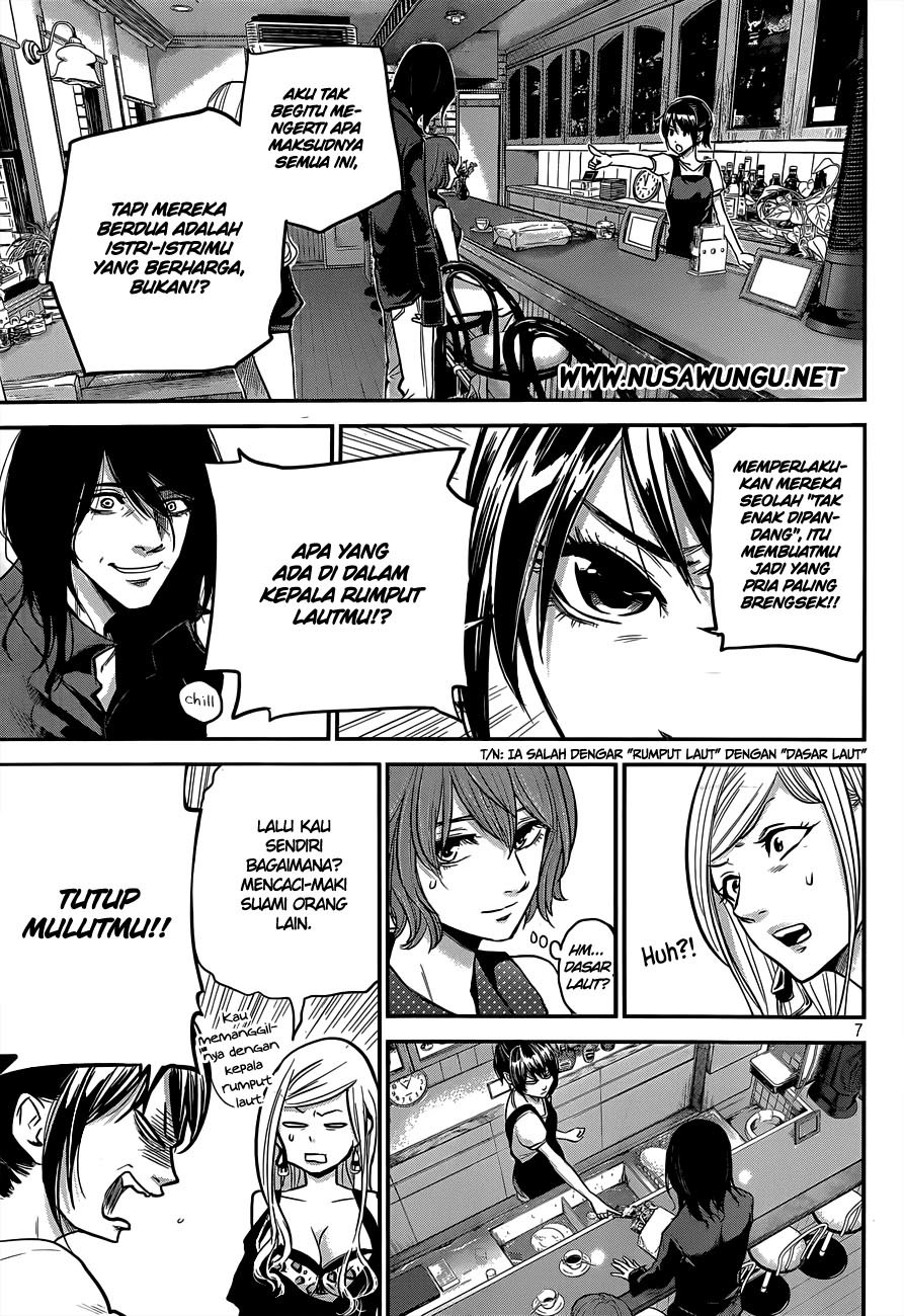 Hare-Kon. Chapter 03 Gambar 8
