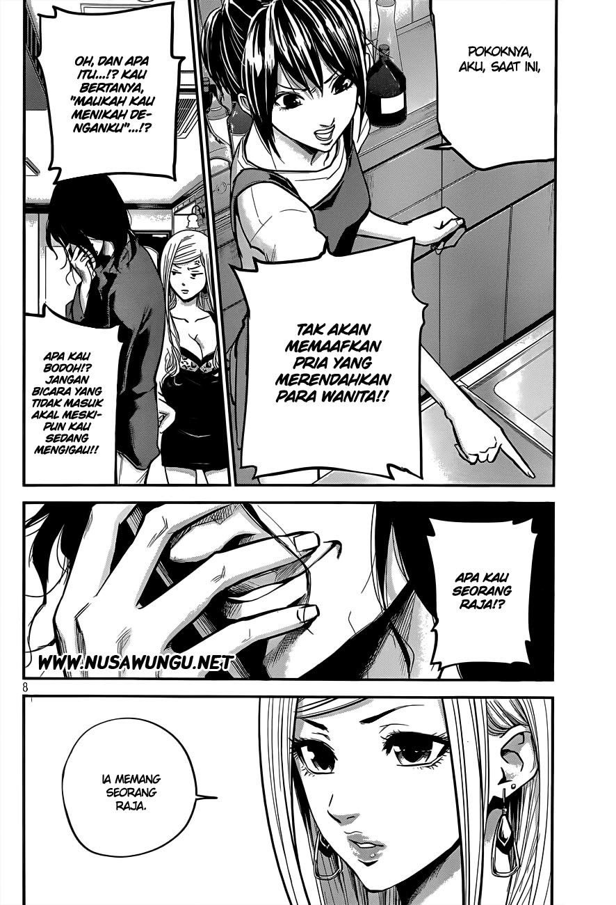 Hare-Kon. Chapter 03 Gambar 9