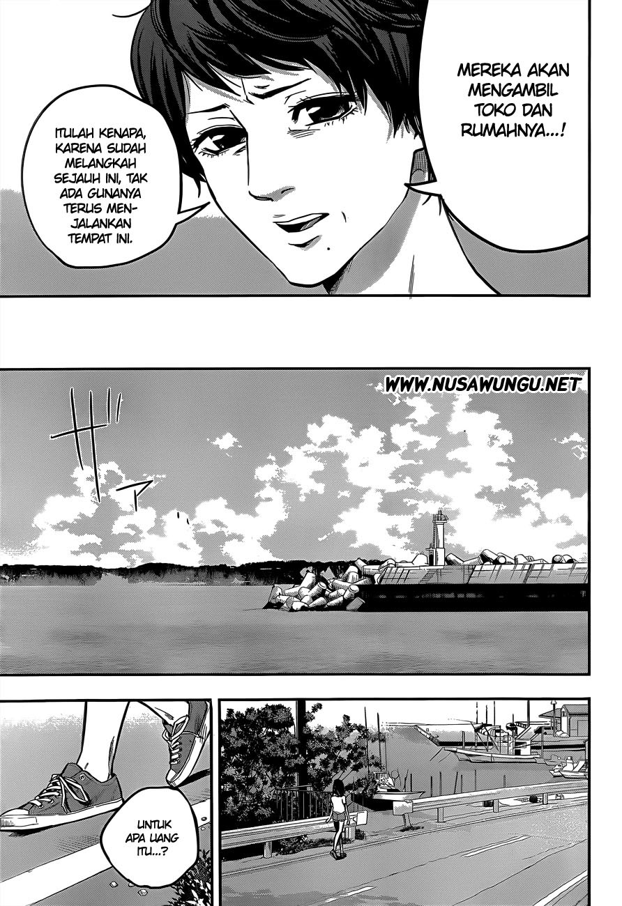 Hare-Kon. Chapter 02 Gambar 10