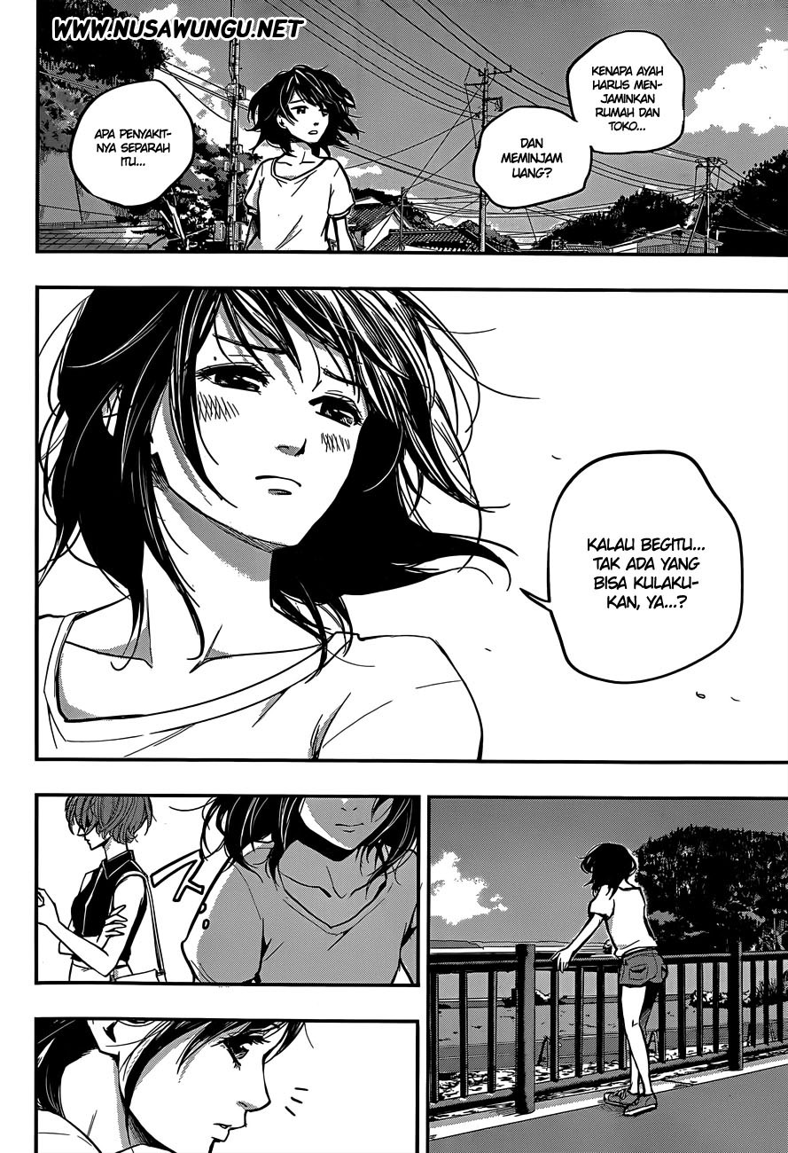 Hare-Kon. Chapter 02 Gambar 11