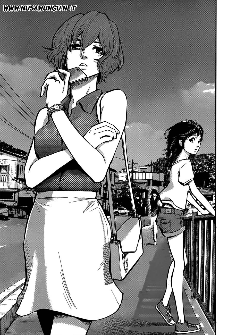 Hare-Kon. Chapter 02 Gambar 12