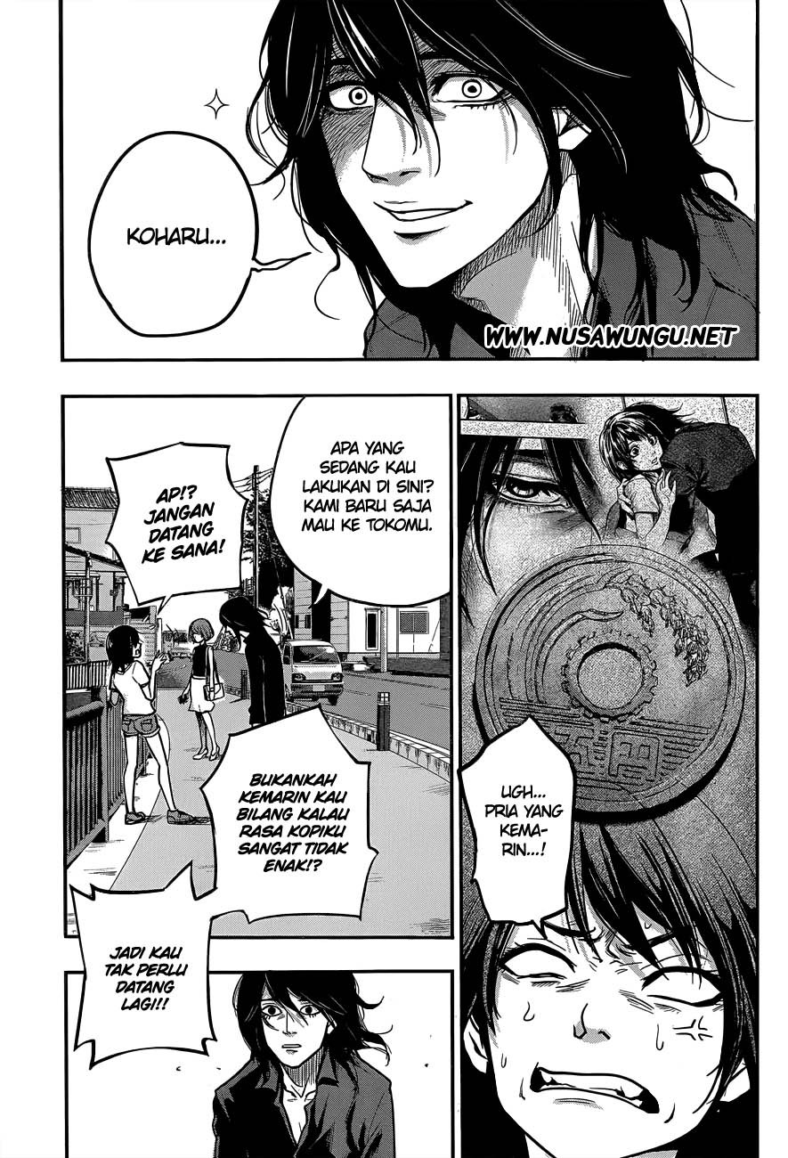Hare-Kon. Chapter 02 Gambar 14
