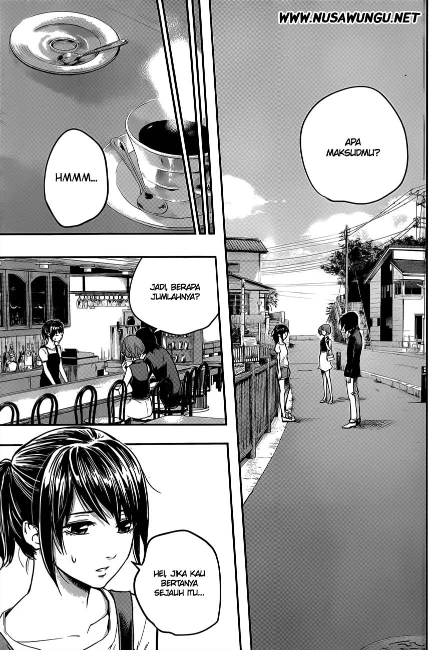 Hare-Kon. Chapter 02 Gambar 16