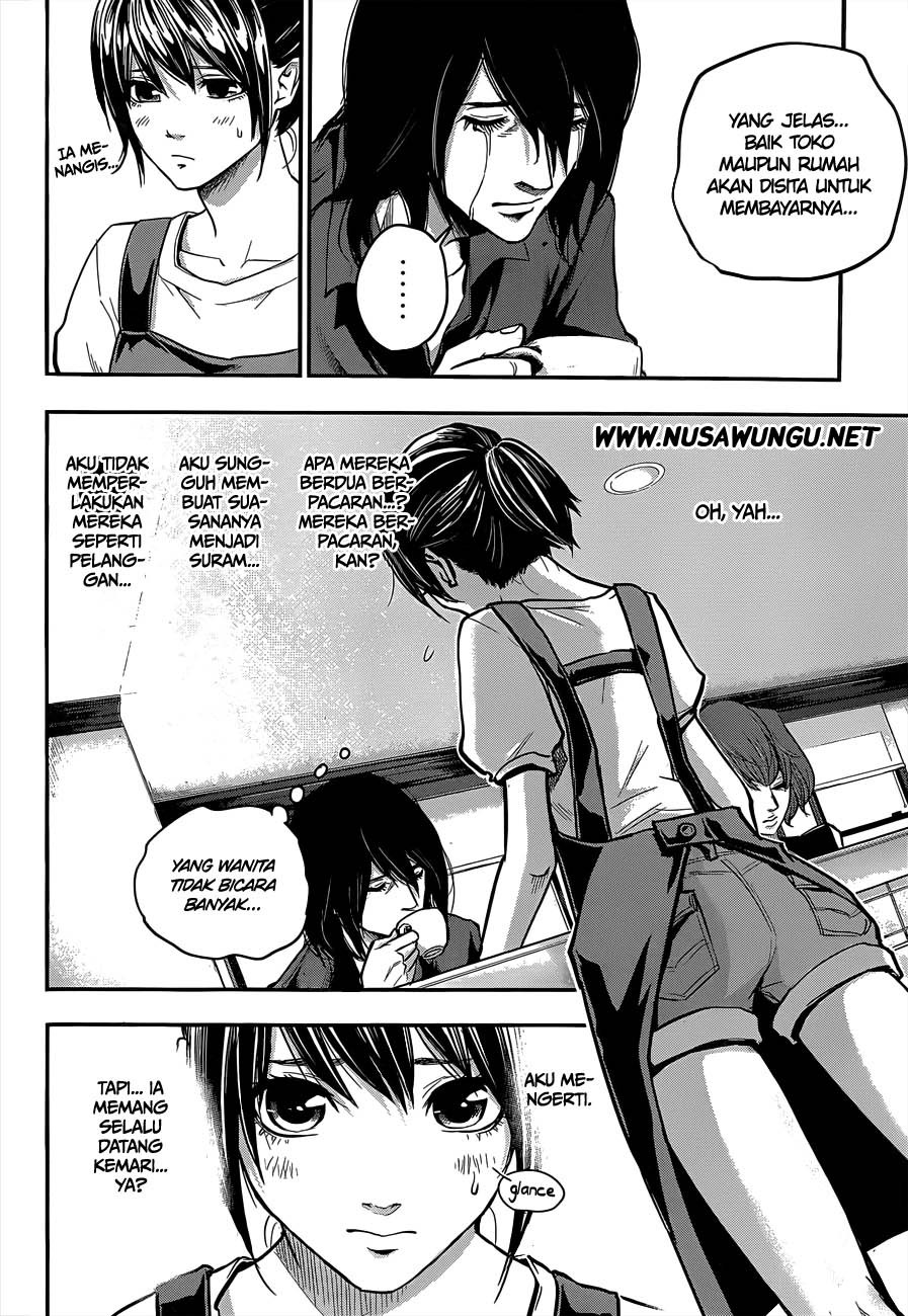 Hare-Kon. Chapter 02 Gambar 17