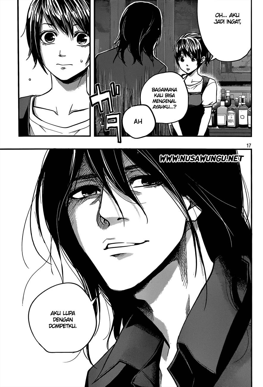 Hare-Kon. Chapter 02 Gambar 18