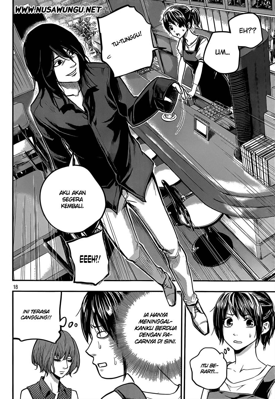 Hare-Kon. Chapter 02 Gambar 19