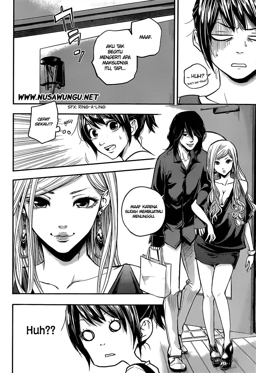 Hare-Kon. Chapter 02 Gambar 23
